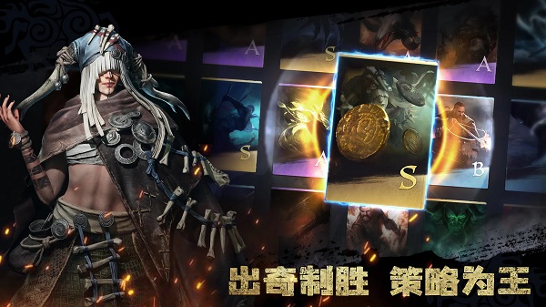 维京崛起国际服手游无广告版图5