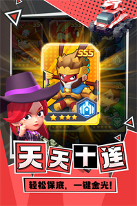 不朽大陆官方最新版图1