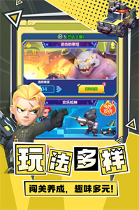 不朽大陆官方最新版图2