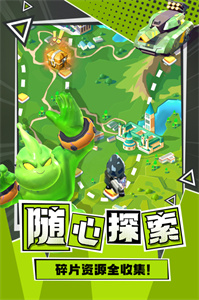 不朽大陆官方最新版图3
