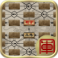 军棋大战手机正版 V5.2.10