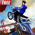 警察自行车特技直装版