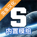 马桶人太空沙盒安卓直装版 V2.3.1