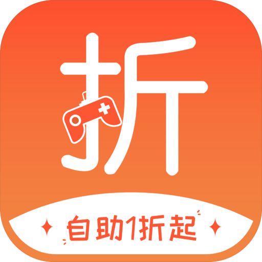 28折扣平台官方版