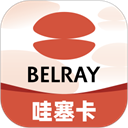 贝瑞咖啡通用版