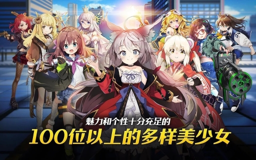 女神之吻免费版图2