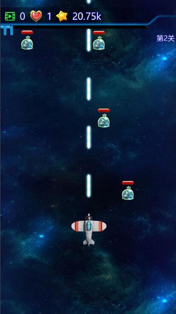 星际大战手机版(3)