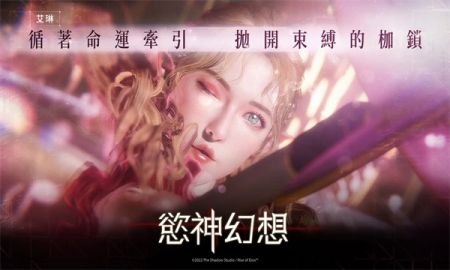 欲神幻想最新版图1