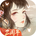 凌云诺安卓免费版