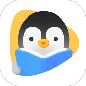 腾讯企鹅辅导课程手机版