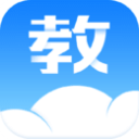 汕头教育云成绩查询软件手机免费版