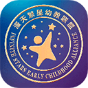 漫天繁星软件安卓直装版