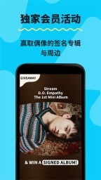KKBOX原版图1