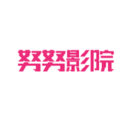 努努影院app电视版 V16.1.00