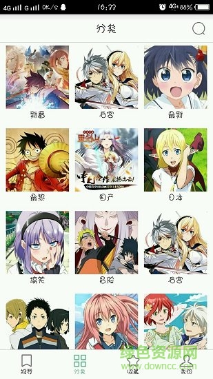 奇奇动画版图2