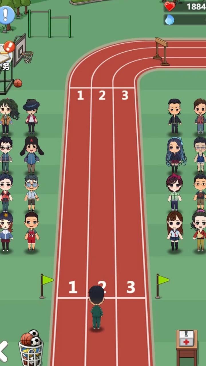 我是大校长无广告版图4