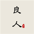 良人剧场app官方版 V1.18