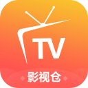 影视仓去红字最新免费版