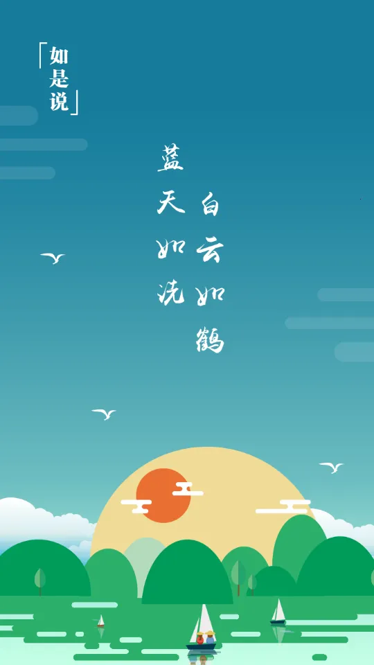蓝光4k影视通用版图2