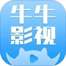大牛影库(影视追剧平台)官方正版