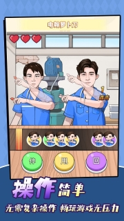 达人直播间最新版图3