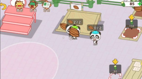 打工逆袭日记游戏纯净版图2