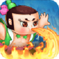 葫芦娃各显神通游戏纯净最新版 V2.0.5