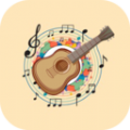 吉他智能调音器安卓免费版 V1.0.0