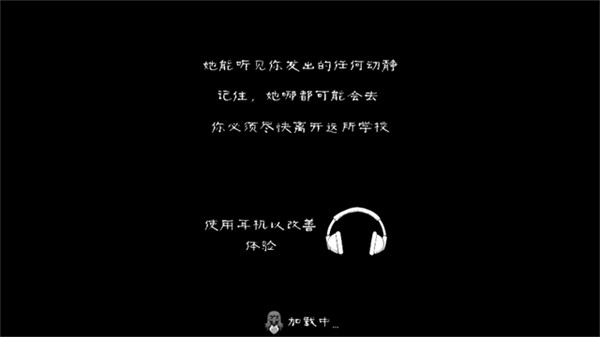 恐怖修女手游无广告版(1)