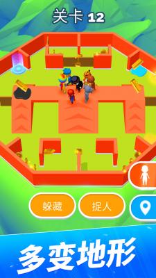 召唤冒险家手游图3