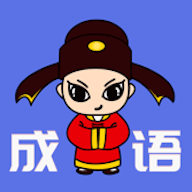 成语龙虎斗红包版