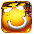 我叫MT外传九游版