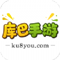 库巴盒子正版