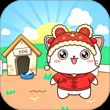 电子萌宠手机免费版