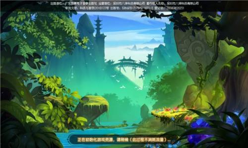 大梦西游战记安卓版(1)