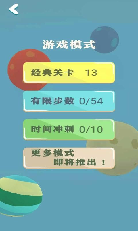 一念黑白一念彩色图1