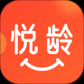 悦龄生活手机正版