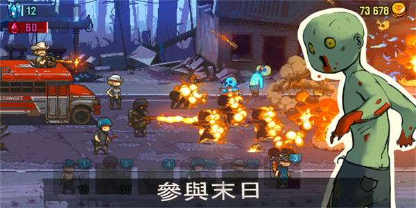 可怕的夏日官方最新版(2)