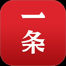一条原版