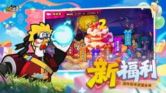 小鸡舰队出击官方正版(4)