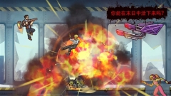 战车撞僵尸地牢mod菜单游戏正版(3)