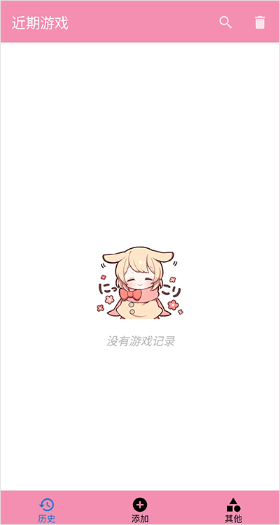 Tyranor官方正版(1)