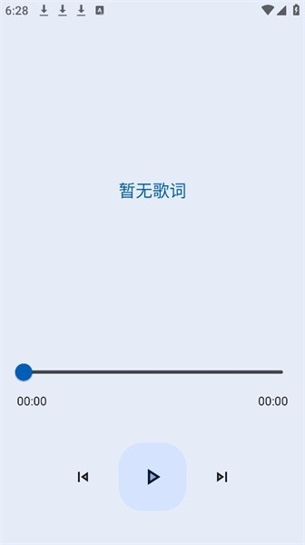 简乐本直装版(3)