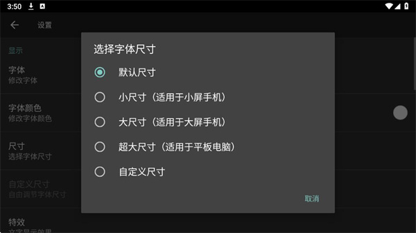 专属时钟直装版(5)