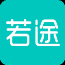 若途旅行免费原版