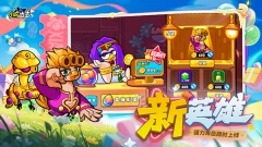 小鸡舰队出击官方正版(1)