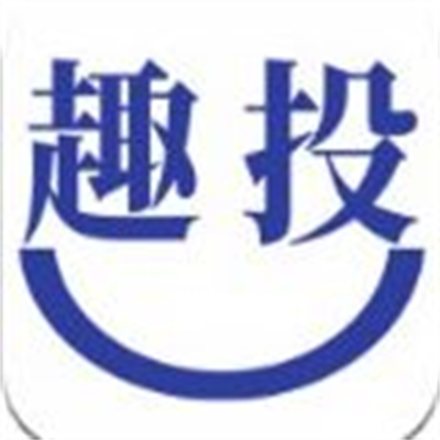 趣投招聘免费原版