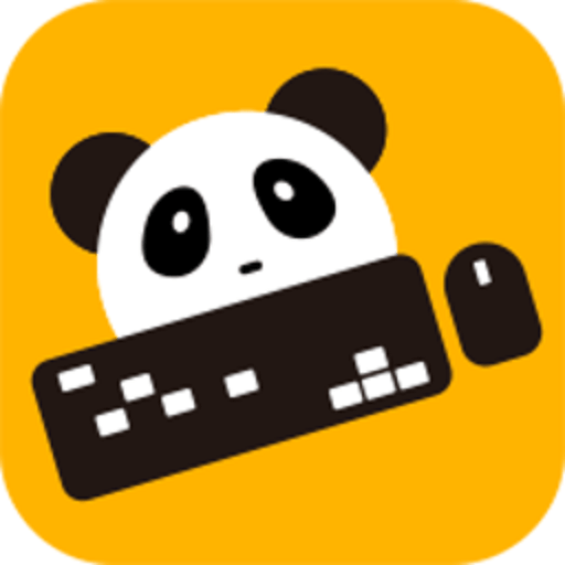 PandaMousePro安卓官方版