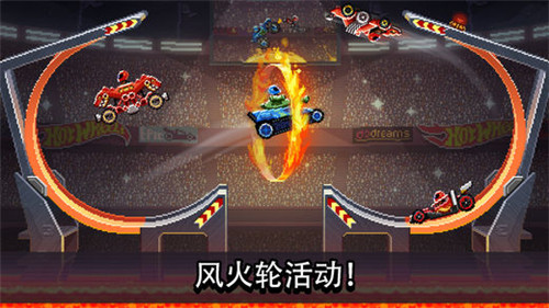 撞头赛车无广告版(1)
