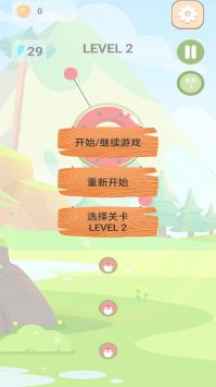 夏日水果派图2